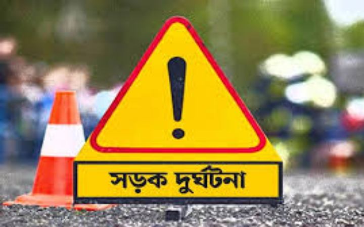 সড়ক দুর্ঘটনায় শিক্ষিকার মৃত্যু