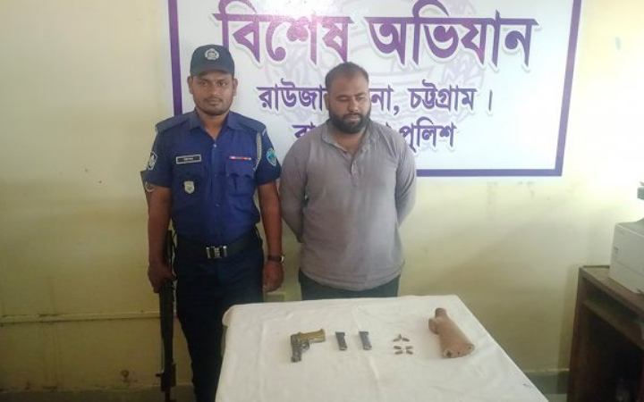 চট্টগ্রামে অস্ত্র-গুলিসহ ‘সন্ত্রাসী’ মিঠু গ্রেফতার