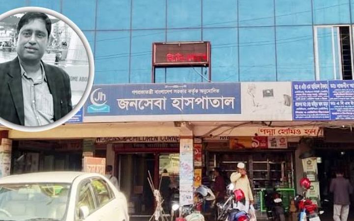 নাটোরে চিকিৎসকের গলাকাটা মরদেহ উদ্ধার