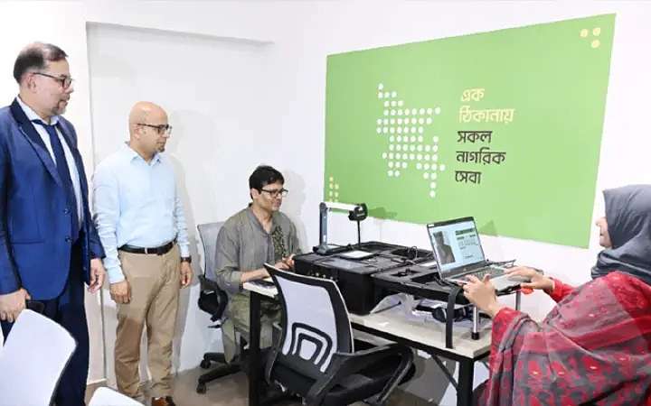 চালু হলো নাগরিক সেবা কেন্দ্র, হয়রানি ছাড়াই মিলবে সকল সেবা