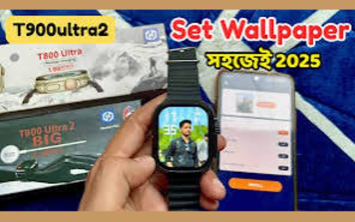 যে কারনে স্মার্টওয়াচে নিজের ছবি বসাচ্ছেন ব্যবহারকারীরা