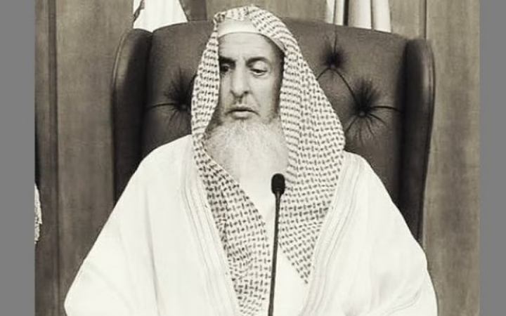 মারা গেছেন সৌদির ওলামা পরিষদের প্রধান