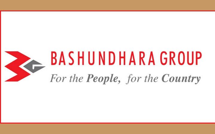 নারায়ণগঞ্জে নিয়োগ দেবে বসুন্ধরা গ্রুপ