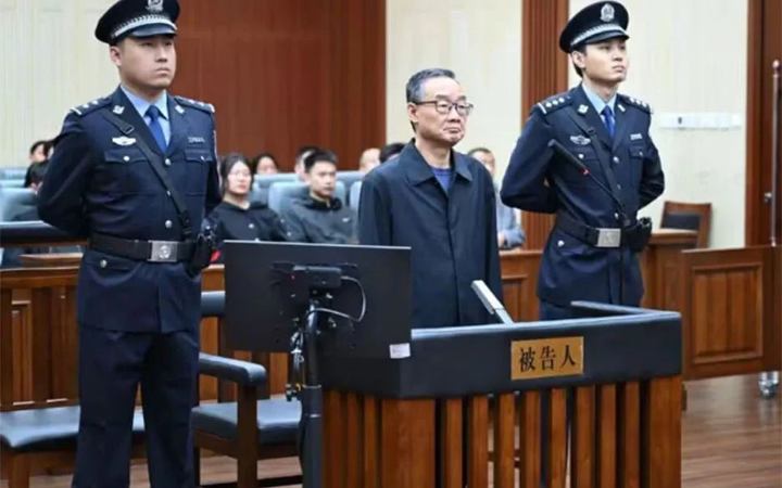 ঘুষ গ্রহণের দায়ে চীনের সাবেক মন্ত্রীর মৃত্যুদণ্ড