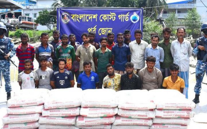 টেকনাফ থেকে মিয়ানমারে পাচার হচ্ছিল সিমেন্ট