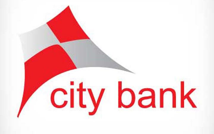 স্নাতক পাসে ঢাকায় নিয়োগ দিচ্ছে সিটি ব্যাংক