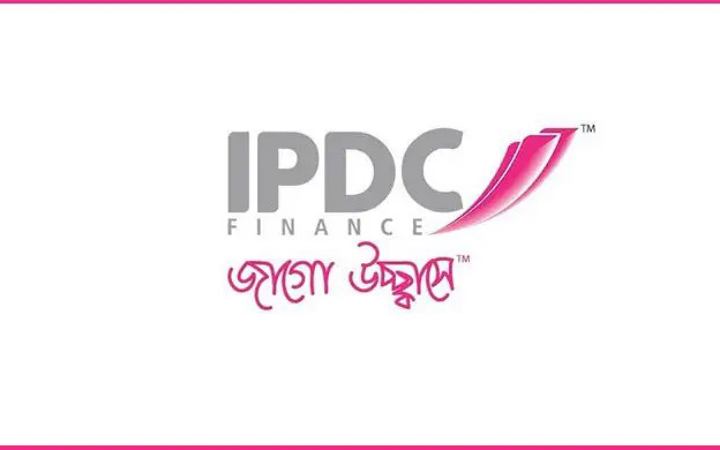 নিয়োগ দেবে আইপিডিসি ফাইন্যান্স