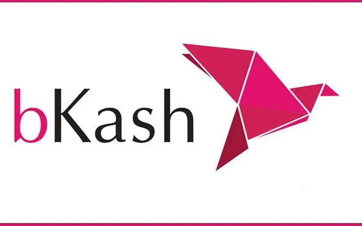 অ্যাসিস্ট্যান্ট ম্যানেজার নিয়োগ দেবে বিকাশ