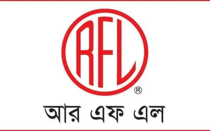 ট্রেইনি জোনাল ম্যানেজার নিয়োগ দিচ্ছে আরএফএল গ্রুপ