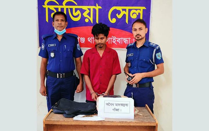 গোবিন্দগঞ্জে ৫ কেজি গাঁজাসহ গ্রেফতার ১