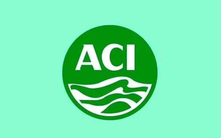 নিয়োগ দেবে এসিআই, এইচএসসি পাসেই আবেদনের সুযোগ