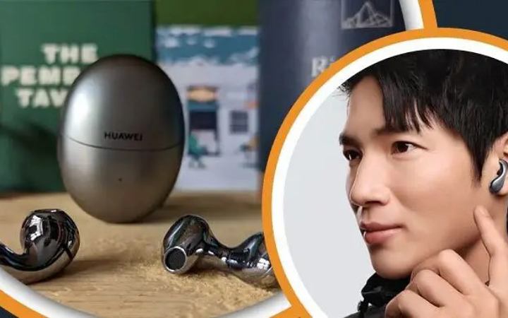 এবার নতুন ইয়ারবাড আনছে হুয়াওয়ে
