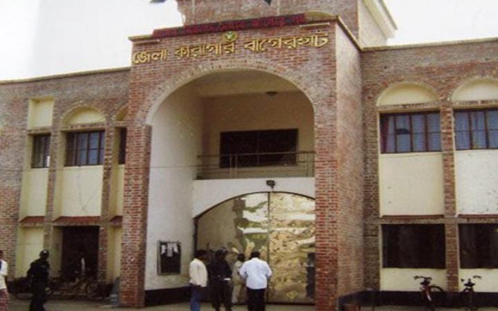 বাগেরহাট কারাগারে ভারতীয় নাগরিকের মৃত্যু