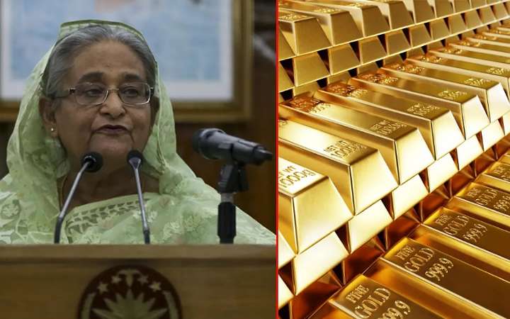 শেখ হাসিনার অগ্রণী ব্যাংকের লকারে পাওয়া গেল  ৮৩২ ভরি স্বর্ণ