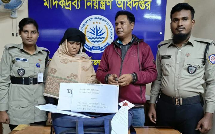 বগুড়ায় ৬ হাজার পিস ইয়াবাসহ গ্রেফতার ২