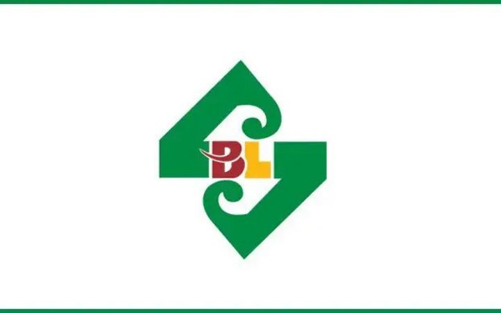 ঢাকায় নিয়োগ দেবে স্ট্যান্ডার্ড ব্যাংক