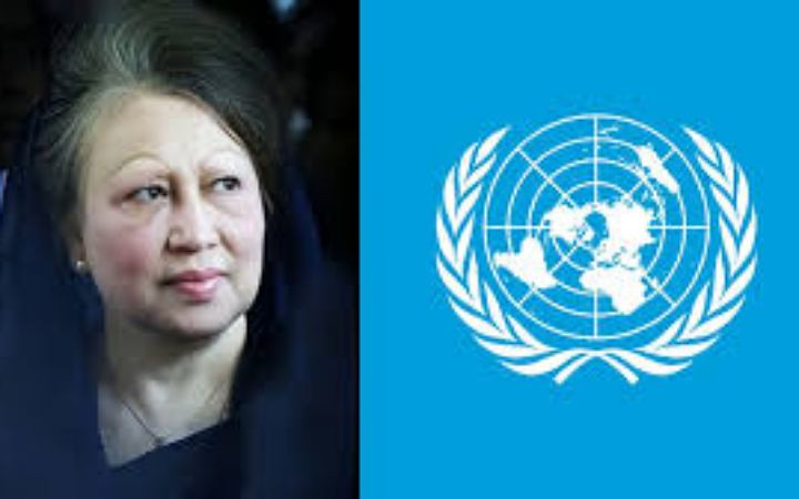 খালেদা জিয়ার মৃত্যুতে জাতিসংঘের শোক