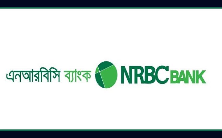 জনবল নিয়োগ দেবে এনআরবিসি ব্যাংক