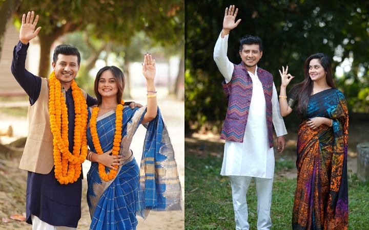 আসছে শামীম - সামান্তার নতুন নাটক " জননেতা "