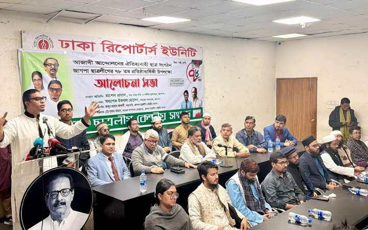 গণভোটে “হ্যাঁ” এবং জাতীয় নির্বাচনে ১১ দল জয়যুক্ত হবে- রাশেদ প্রধান