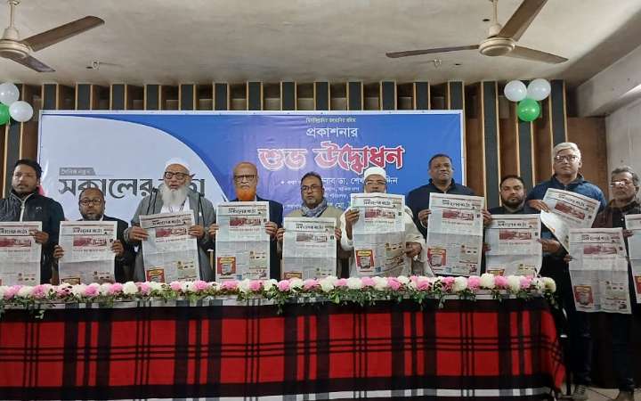 যশোরের গণমাধ্যমে যুক্ত হলো দৈনিক নতুন সকালের বার্তা
