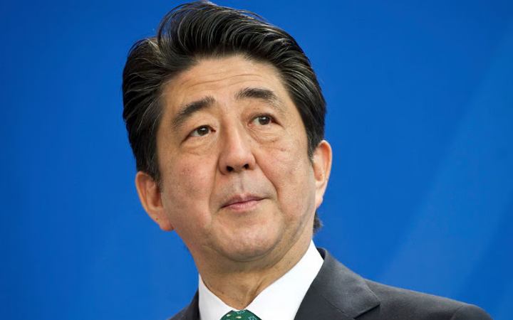 জাপানের সাবেক প্রধানমন্ত্রী শিনজো আবের হত্যাকারীকে যাবজ্জীবন কারাদণ্ড