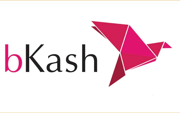 সিনিয়র অফিসার পদে নিয়োগ দেবে বিকাশ