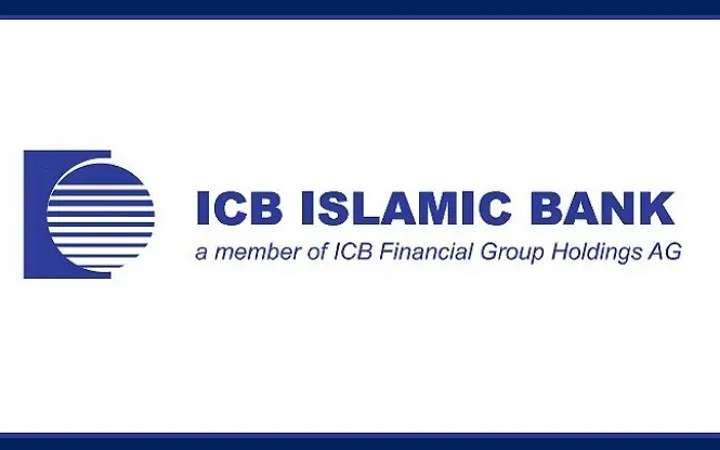 নিয়োগ দেবে আইসিবি ইসলামিক ব্যাংক