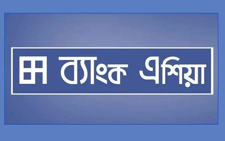 ম্যানেজার পদে জনবল নিয়োগ দেবে ব্যাংক এশিয়া