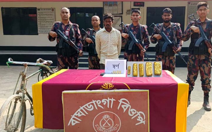 ৭৭ লাখ টাকার স্বর্ণসহ কারবারি আটক