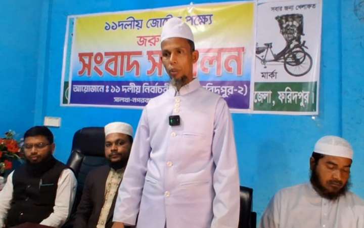 রিকশা প্রতীকে ভোট চাওয়ার অভিযোগে কওমী শিক্ষক চাকরিচ্যুত