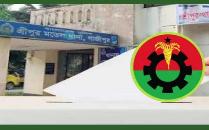 শ্রীপুরে টাকা বিলির সময় পাঁচ লক্ষ টাকাসহ বিএনপির দুই কর্মী আটক