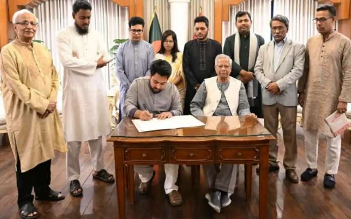 জুলাই জাতীয় সনদে স্বাক্ষর করলো এনসিপি