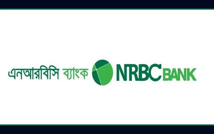 নিয়োগ দেবে এনআরবিসি ব্যাংক