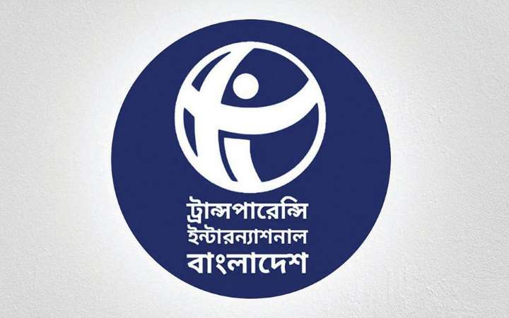 চাঁদাবাজির মতো অপরাধকে বৈধতা দেওয়ার চেষ্টা করছেন মন্ত্রী