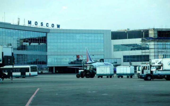 ইউক্রেনের হামলার আতঙ্কে মস্কোর ৪ বিমানবন্দর বন্ধ