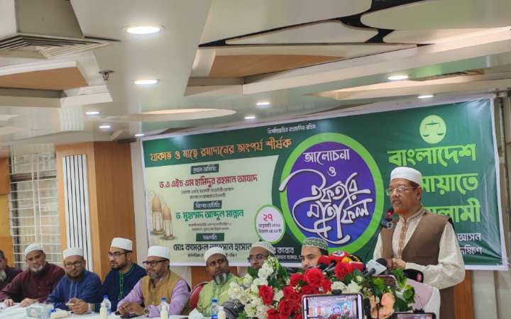 "যারা আল্লাহকে ভয় করে না তারা ইঞ্জিনিয়ারিং করতে ভয় পায় না"