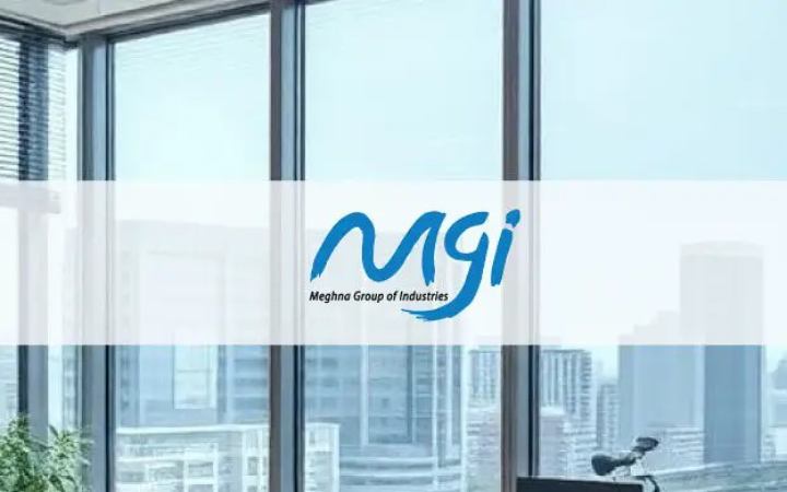 চাকরির সুযোগ দিচ্ছে মেঘনা গ্রুপ