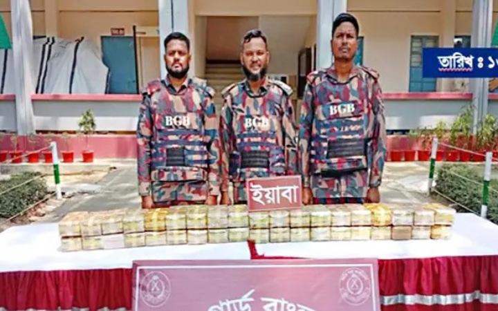 কক্সবাজারের উখিয়া সীমান্ত থেকে বিপুল পরিমাণ ইয়াবা জব্দ