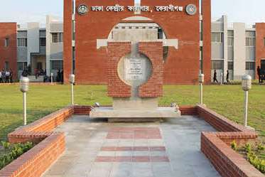 ঈদের দিন কারাগারে বিশেষ আপ্যায়নের ব্যবস্থা ছিল