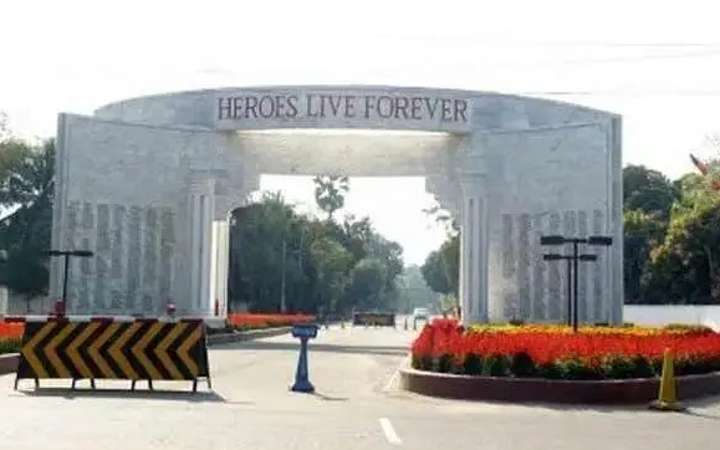 ঢাকা সেনানিবাসের অধীনে ১২৬ জনের নিয়োগ