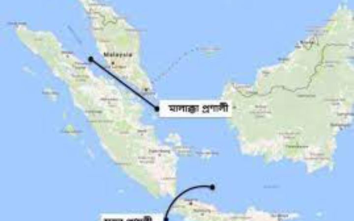 ইরানকে দেখে মালাক্কা প্রণালিতেও টোল বসানোর চিন্তা ইন্দোনেশিয়ার