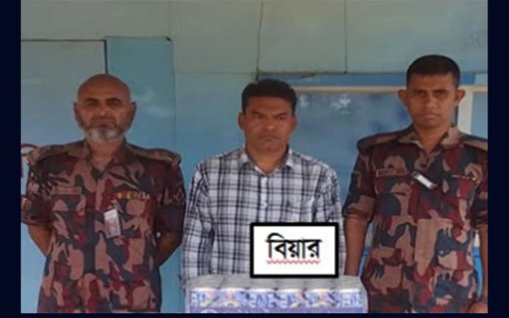 উখিয়ায় ১২০ ক্যান বিয়ারসহ কারবারি আটক