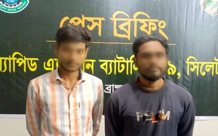 ব্রাহ্মণবাড়িয়ায় বিপুল পরিমাণ ভারতীয় জিরাসহ গ্রপ্তার ২