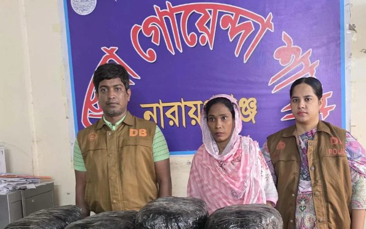 নারায়ণগঞ্জে ৩০ কেজি গাঁজাসহ নারী কারবারি গ্রেফতার