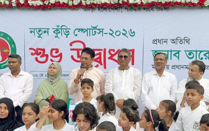 "আমরা চাই ছেলেমেয়েরা বছরজুড়ে খেলাধুলা ও পড়ালেখায় ব্যস্ত থাকবে"