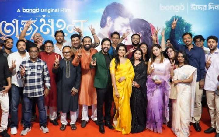 এবারের ঈদে ওটিটিতে মুক্তি পাচ্ছে ‘তাজমহল’