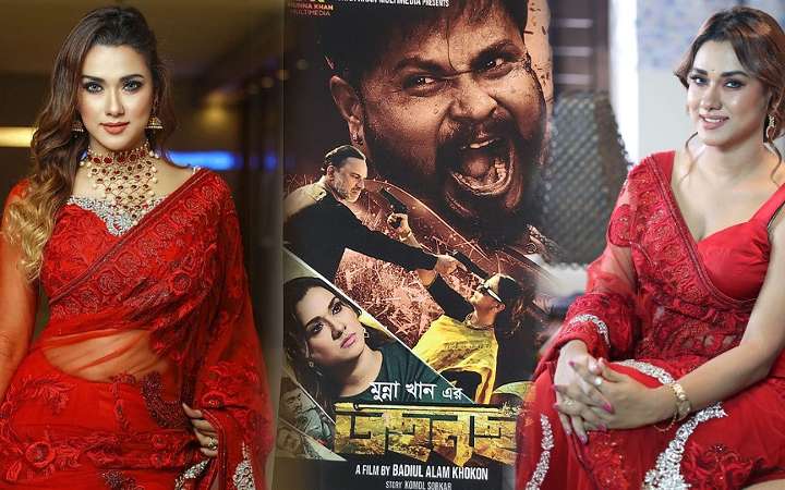 আসন্ন ঈদুল আজহায় মুক্তি পাচ্ছে অ্যাকশন থ্রিলারধর্মী চলচ্চিত্র ‘তছনছ’