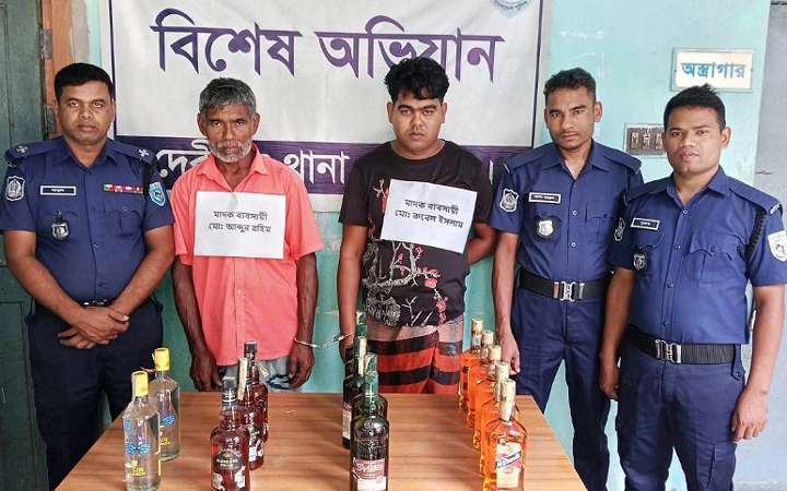 দেবীগঞ্জে ভারতীয় মদসহ বাবা-ছেলে গ্রেপ্তার