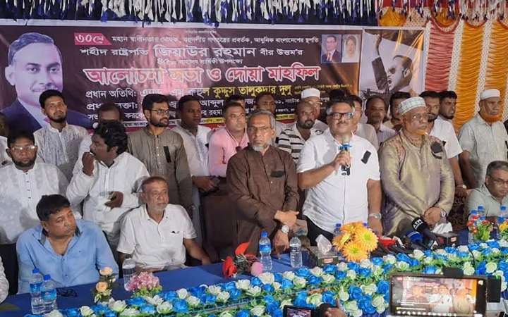 শহীদ জিয়ার স্বাধীনতা ঘোষণার মাধ্যমেই বাংলাদেশ রাষ্ট্র পেয়েছি: দুলু
